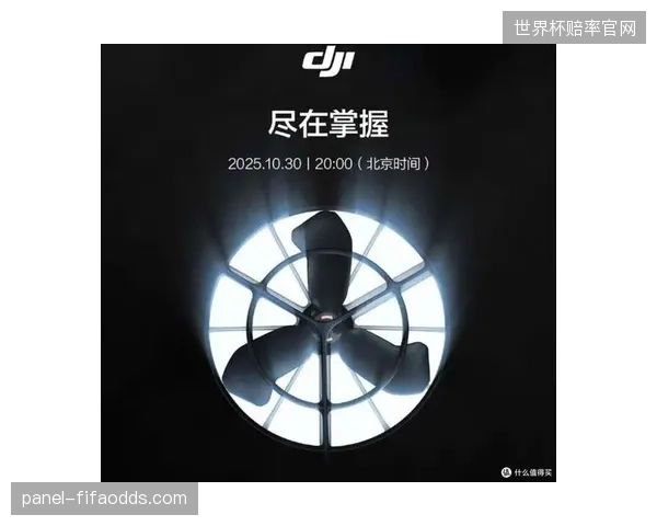 XGames（世界极限运动会）借助大疆无人机矩阵，开拓了滑板公园的空中观赛路径