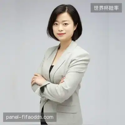 廖海